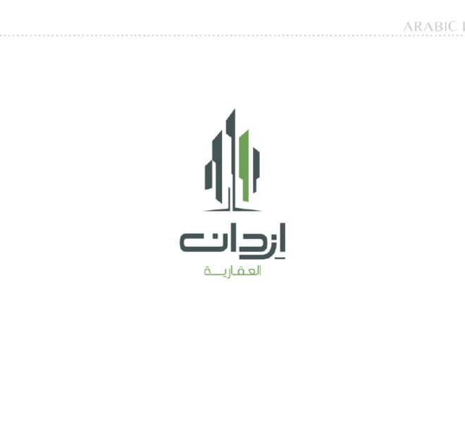 ezdan-Logo-Ar