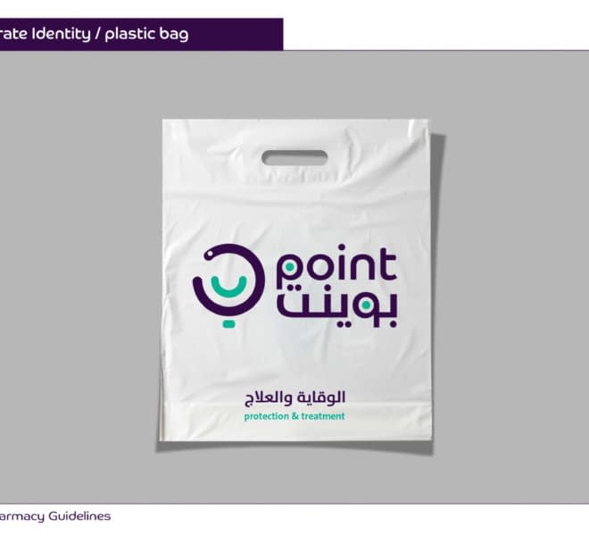 POINT-Plastic-Bag
