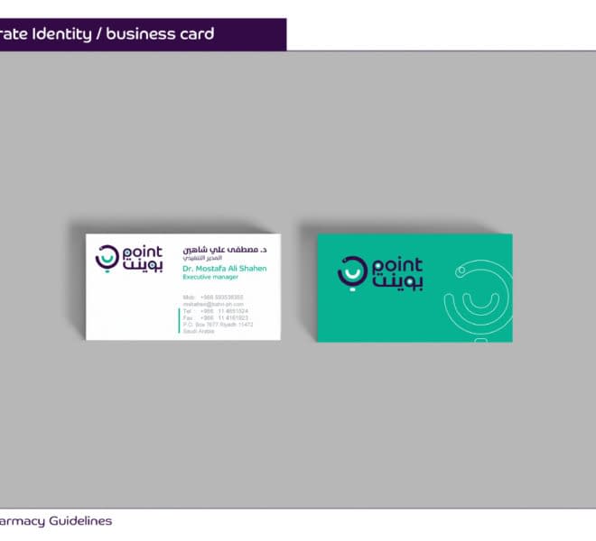 POINT-Business-Card