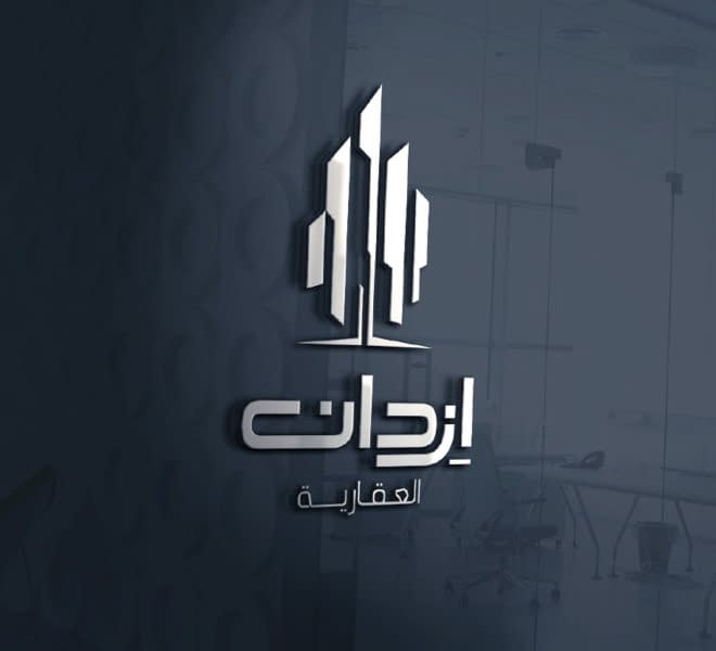 ezdan-Logo-Mockup