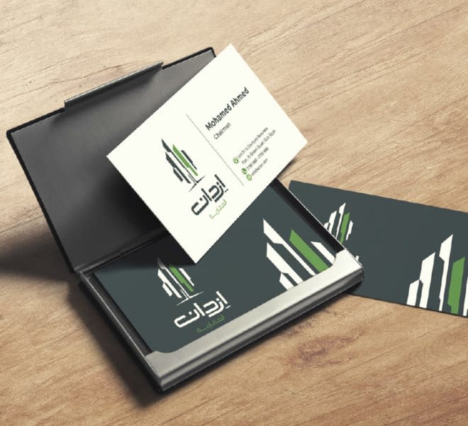 ezdan-b-card