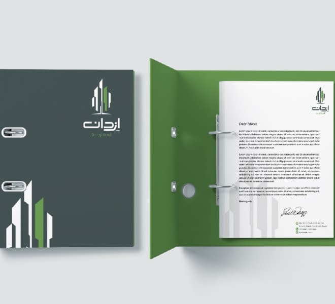 ezdan-Letterhead