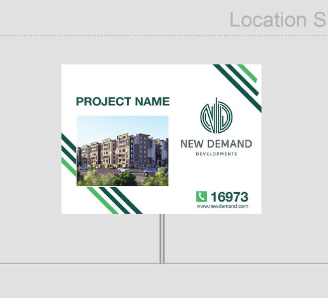 NEW-DEMAND-Location-Sign