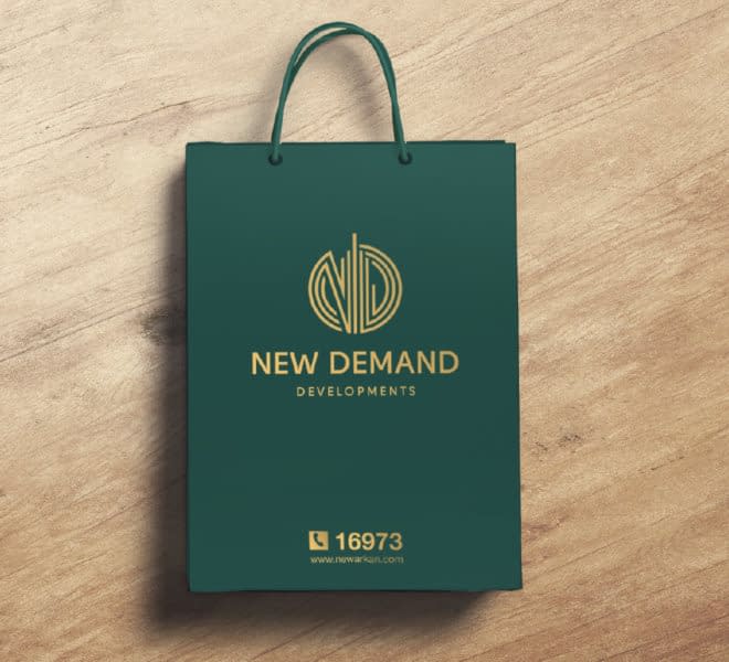 NEW-DEMAND-Paper-Bag